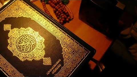 سورة الكهف العشري عمران