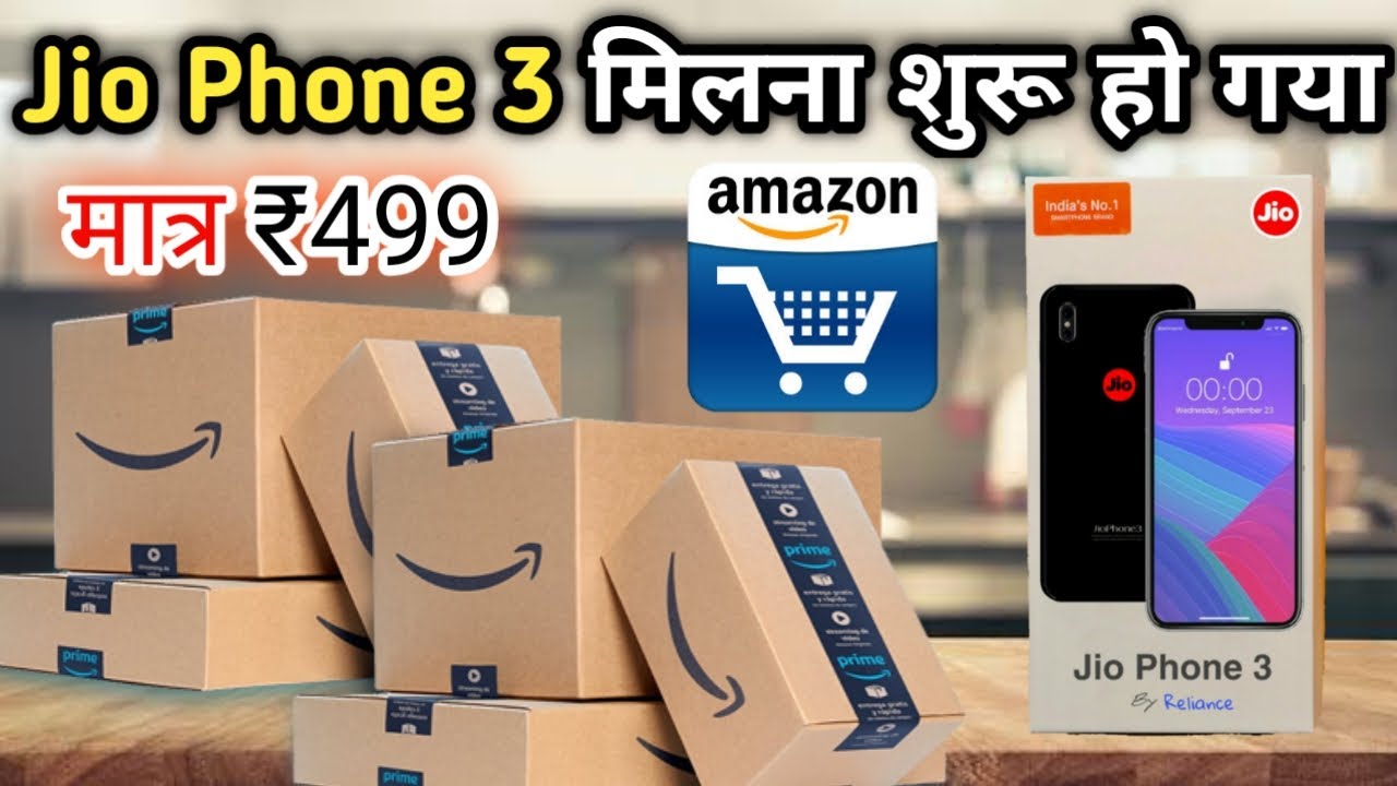 Jio Phone 3 मिलना शुरू हो गया,jio phone 3 booking kaise kare 2020 in amazon price