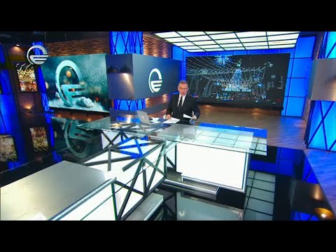 ქრონიკა 20:00 საათზე  - 11 იანვარი, 2023 წელი