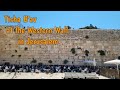 The Tisha B'Av 2021 at the Western Wall in Jerusalem