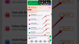 Waho WhatsApp Earning App | Waho Plus WhatsApp Earning Review | Waho Earning Real or fake | Waho