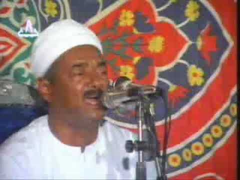 الشيخ عبد العظيم العطوانى صلى الله على محمد صلى الله علية وسلم YouTube