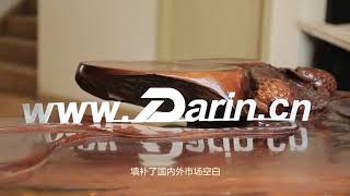 Darin