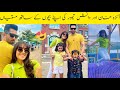 Wow😍 Ayeza Khan & Danish Taimoor Enjoying Vacations with Kids