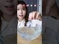 水まる餅(わらび餅)を世界風アレンジして食べ比べ💧🧊#asmr #mukbang #warabimochi #アレンジレシピ #japanesefood