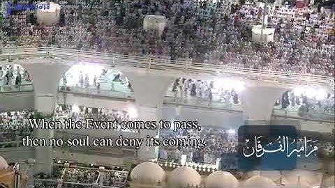 سورة الواقعة بصوت يفوق الوصف الشيخ ياسر الدوسري