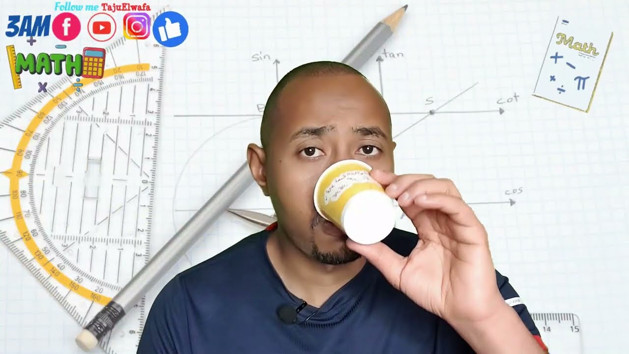 حل فرض الفصل الثاني مادة #الرياضيات💥السنة الثالثة متوسط👀النموذج 07 ✅