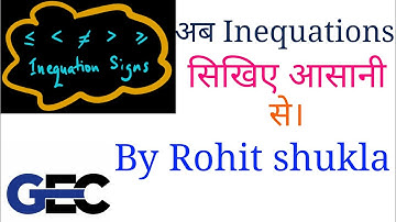 INEQUATIONS part-4 by Rohit Shukla