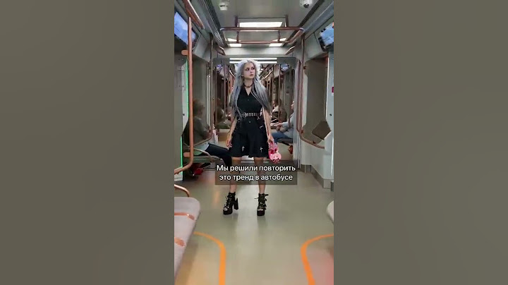 Лисса опозорилась в автобусе