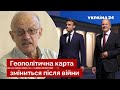 ⚡️ ПІОНТКОВСЬКИЙ: Францію і Німеччину чекає крах після перемоги України / путін, росія / Україна 24