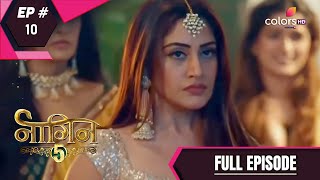 Naagin 5 | Full Episode 10 | With English Subtitles