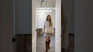 Ошибки в ремонте | ровный стык напольных покрытий | ремонт квартир под ключ в спб