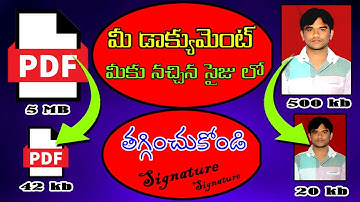 How To Resize PDF files Online in Telugu || How To Compress Pdf file in Telugu
