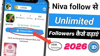 Niva Follow App Unlimited Coins2026 | Niva Follow mein unlimited coin kaise karen |Niva Follow coins
