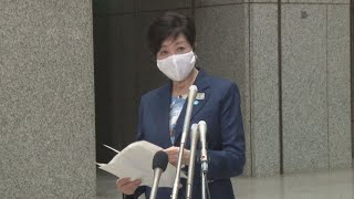 東京、再び過去最多更新  コロナ新規感染２８６人