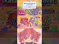Jax Toy (Kasane Teto Cover) #kasaneteto #theamazingdigitalcircus #tadc #animation #teto