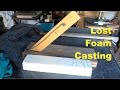 LOST FOAM ALUMINUM CASTING - FLASK HANDLES - MSFN