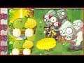 Игра Растения против зомби 2 от Фаника Plants vs zombies 2 (142)