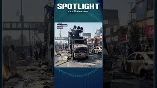Pakistan Bans Islamist Party After Deadly Clashes | Firstpost Spotlight | N18G