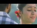 Thulasi Chediya Seval Movie Songs 💞 Bharath | Poonam Bajwa | GV Prakash | Whatsapp Status #love#feel