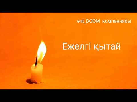 Бейне: Адамзатқа қарсы гибридтік соғыстың артында қандай күштер тұр?