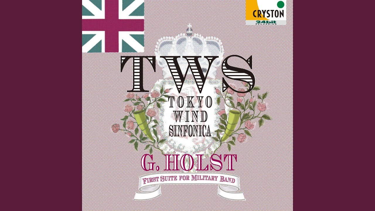 在 YouTube 上觀看「組曲 プロヴァンスの風景: 2 愛しい人に寄せる歌」