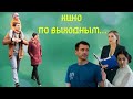 Кино по выходным! Анонс/обзор новых сериалов  НОЖ В СЕРДЦЕ. ЛОВУШКА ВРЕМЕНИ. ВИРАЖИ СУДЬБЫ.