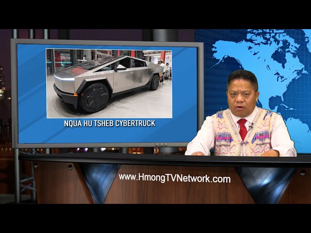 Hmong News 4/19/24 | Xov Xwm Hmoob | World News in Hmong | Xov Xwm Ntiaj Teb | Hmong TV Network