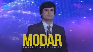 Точиддин Рахимов - Модар | Tojiddin Rahimov - Modar