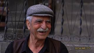 Mala Dengbêjan - Çend Kilamên Xweş