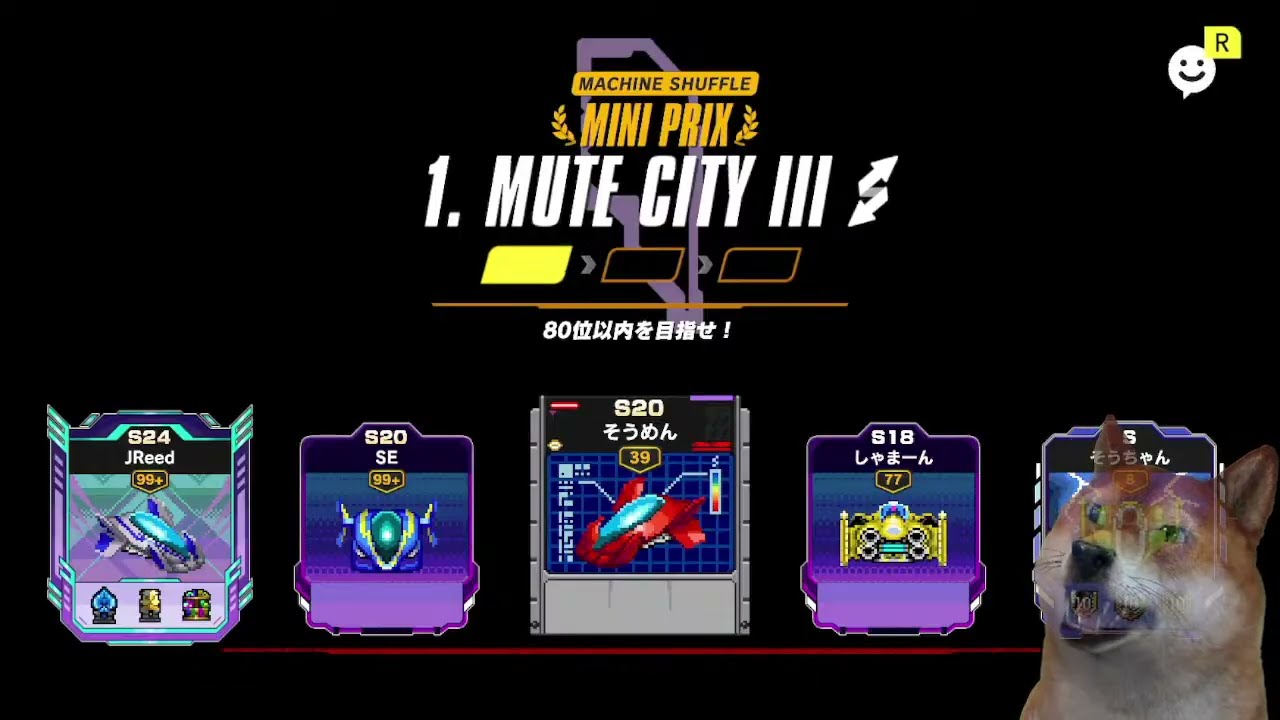 260607少し雑談🏎｜F-ZERO99 - YouTube