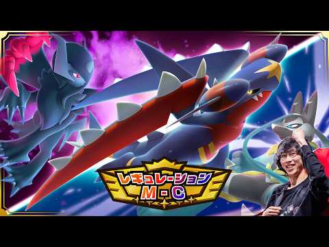 【フラエッテ】ランダムで選ばれたメガポケモンを使って15勝するまで終われません！！【Pokémon Champions】
