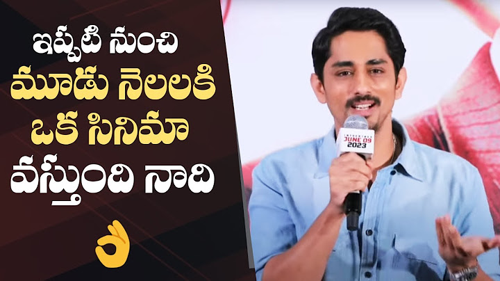 Hero Siddharth Superb Speech @ Takkar Movie Press Meet | Manastars
