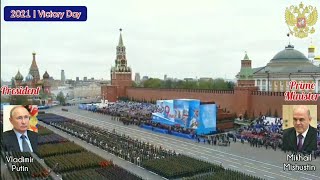 UPDATE! 1945-2021 | USSR/Russian Anthem