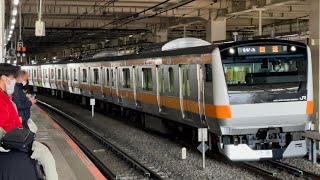 【4K高画質】【E233系H59編成  TK出場回送（グリーン車組み込み対応工事・装置保全）】E233系0番台ﾄﾀH59編成が回送電車として警笛を鳴らして立川駅を発車（回6481M）2023.3.14