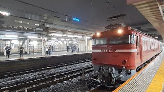 配9721レEF81-139[尾]牽引東西線E231系800番台K7編成AT出場。大宮駅11番線警笛鳴らして出発