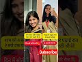 upsc topper#ias officer#motivation #viral #shorts #video #upsc #trending🎯🎯🔥🔥