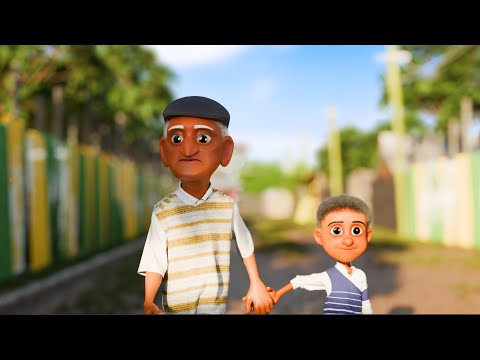 ፅዱ ኢትዮጵያ 