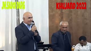 картинка: Набишер ва Фатҳулло дар туйи Шаҳром Хуҷанд 2022