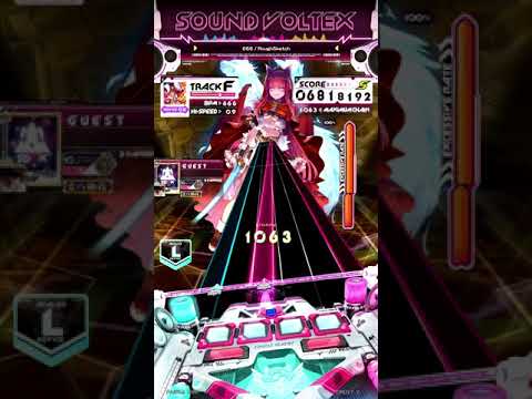 [SDVX] 666 [NOV 8] (譜面確認)