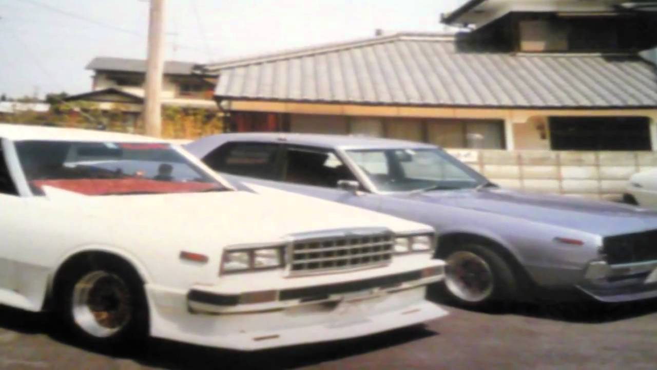 暴走族 四輪族車 昭和の街道レーサー パート Youtube