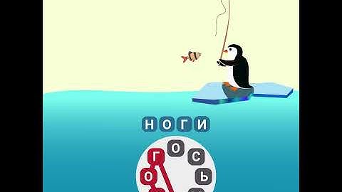 wordsearch 05 02 20 Conception 4 3 RU 1x1 15sec