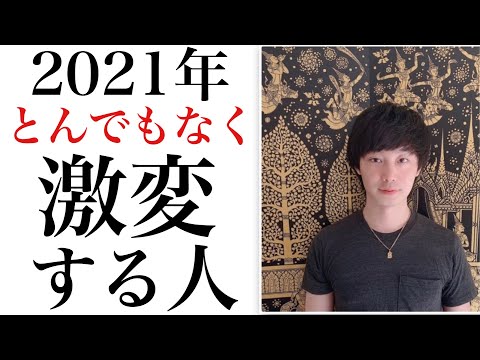 【超重要】一気に突き抜ける人は、コレを絶対に捨てない