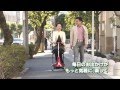 ウェルファン　「Smart Mobie（スマートモビー）」