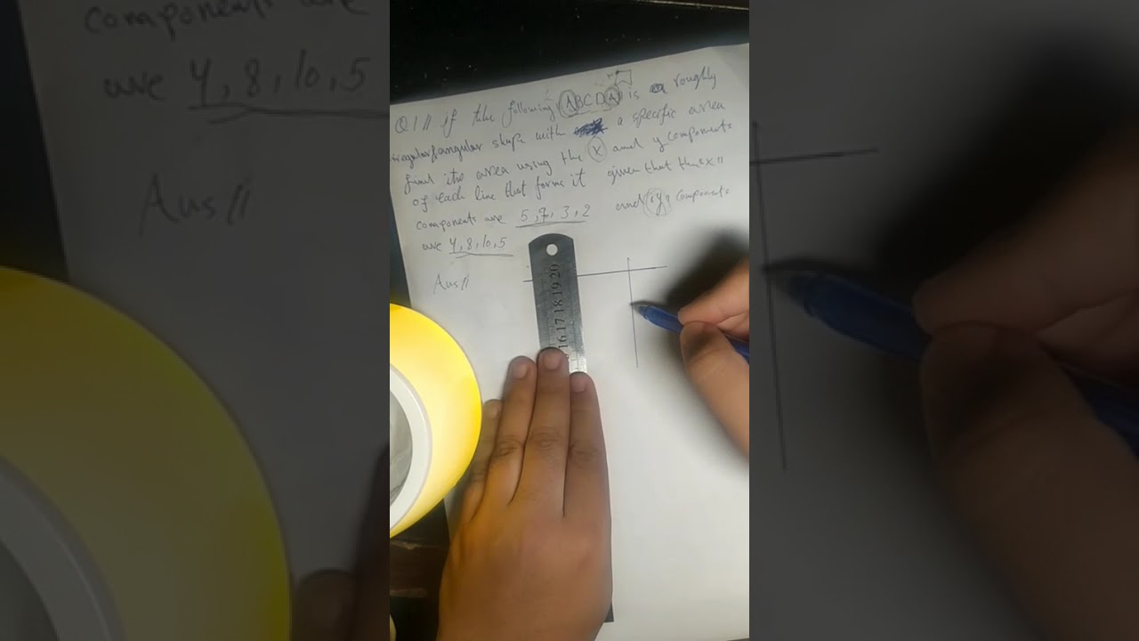 مساحة هندسية - حساب المضلعات غير القياسية - طريقة التقاطع 