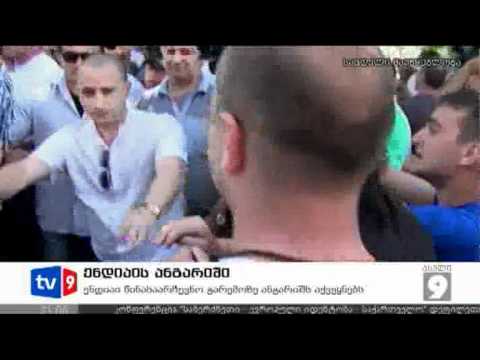 ახალი 9 | ენდიაის ანგარიში | 29.06.12