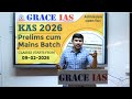 KAS Prelims Cum Mains Batch - 2026 | GRACE IAS #kasclass#kaspreparation#kascoaching #kascoaching