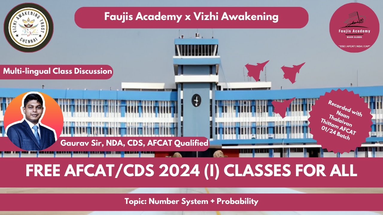 Prepare for AFCAT 01/24 Exam | Number System | Probability 