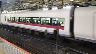 E657系カツK13編成上野駅発車