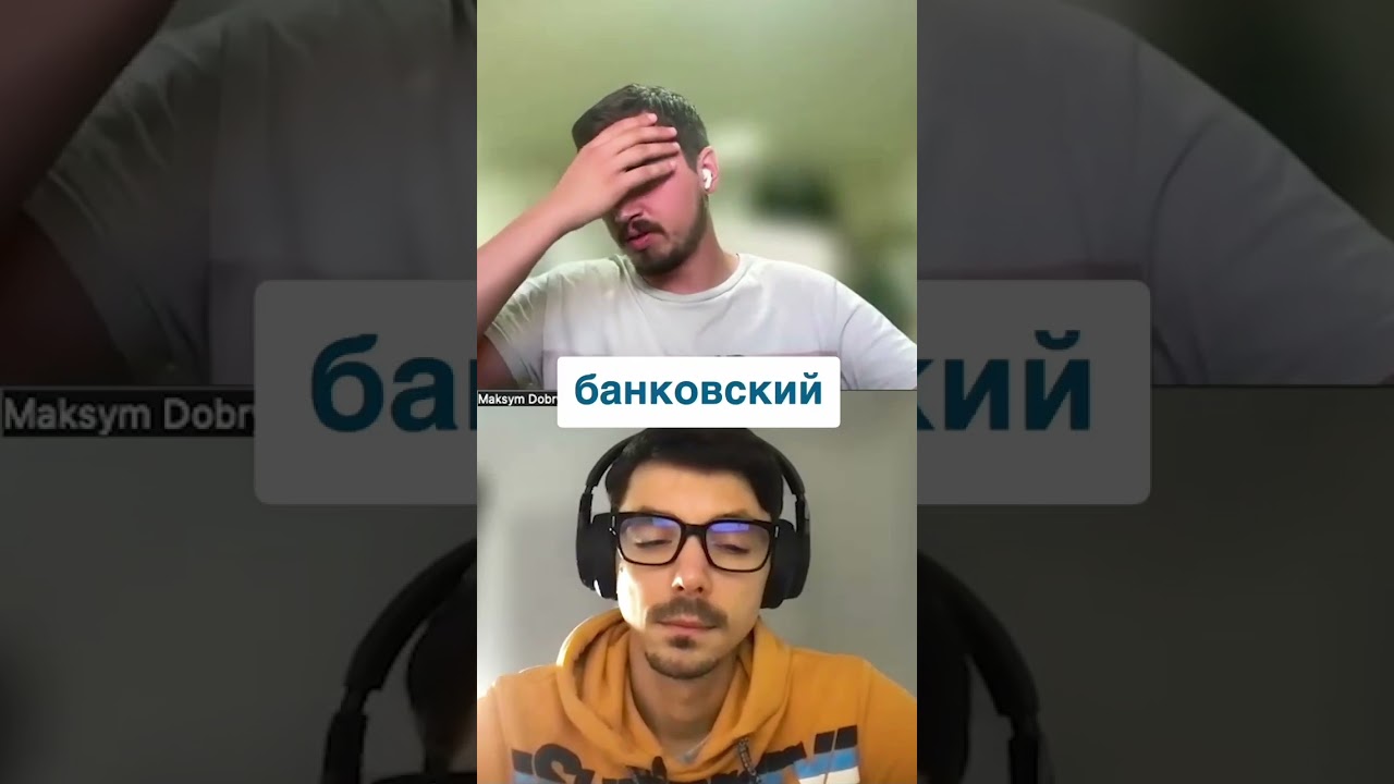 Принципы ACID. Что такое consistency?